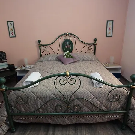 Maison Arci Дом отдыха *