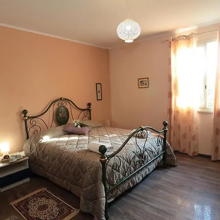 Maison Arci Дом отдыха *